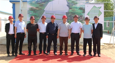 熱烈祝賀準格爾召旅游區(qū)農(nóng)業(yè)生態(tài)園二期建設(shè)項目開工儀式圓滿成功