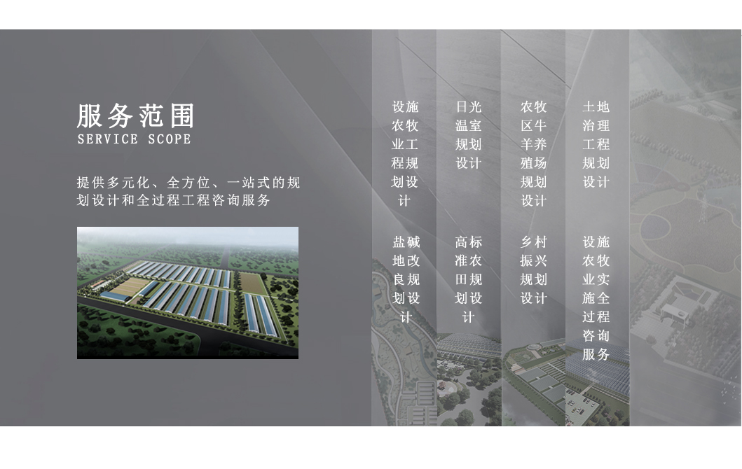 創(chuàng)新高遠(yuǎn)3_06.jpg 創(chuàng)新高遠(yuǎn)3_06.jpg