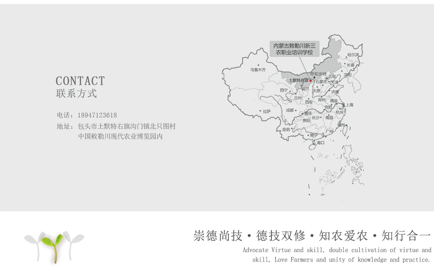 人才培養(yǎng)1920實(shí)驗(yàn)2_15.jpg 人才培養(yǎng)1920實(shí)驗(yàn)2_15.jpg