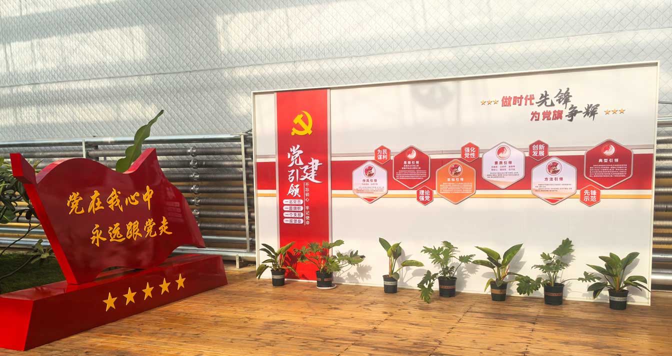 自治區(qū)綠色優(yōu)質果蔬展銷中心psd-恢復的_10.jpg 自治區(qū)綠色優(yōu)質果蔬展銷中心psd-恢復的_10.jpg