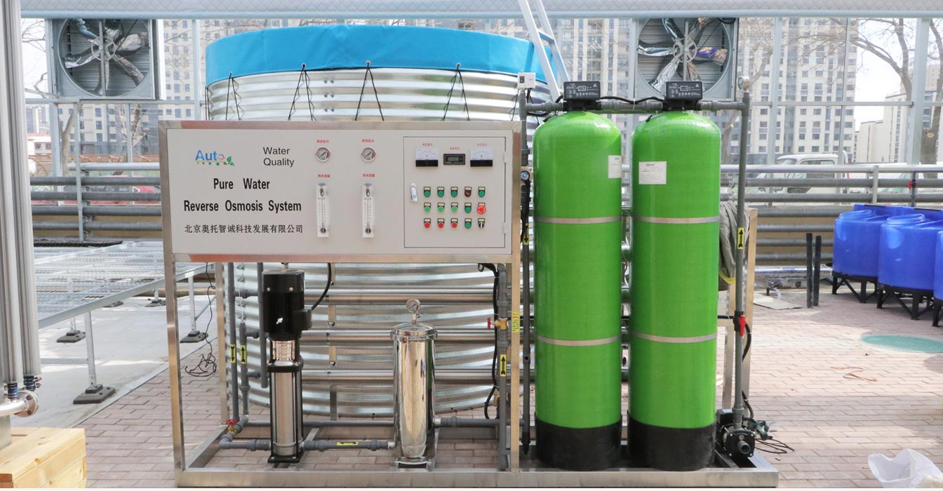 自治區(qū)綠色優(yōu)質果蔬展銷中心psd-恢復的_22.jpg 自治區(qū)綠色優(yōu)質果蔬展銷中心psd-恢復的_22.jpg